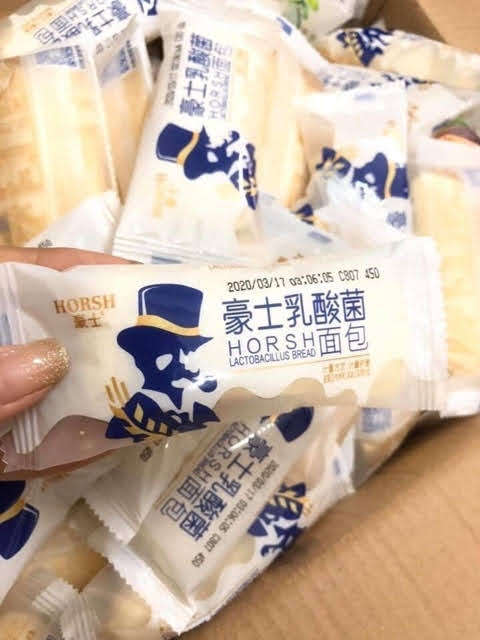 [ Mềm ngon ] COmbo 1000g BÁNH SỮA CHUA ĐÀI LOAN