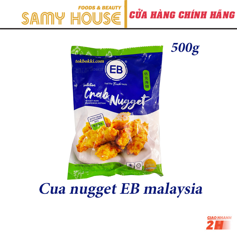 [Samy Food] [HCM SHIP 2H] Chả Cá Cua EB Malaysia 500g