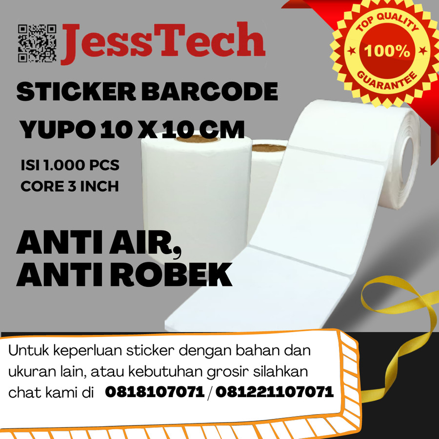 STIKER YUPO 10X10 CM VINYL SINTETIC 100X100MM 10X10CM anti air n robek