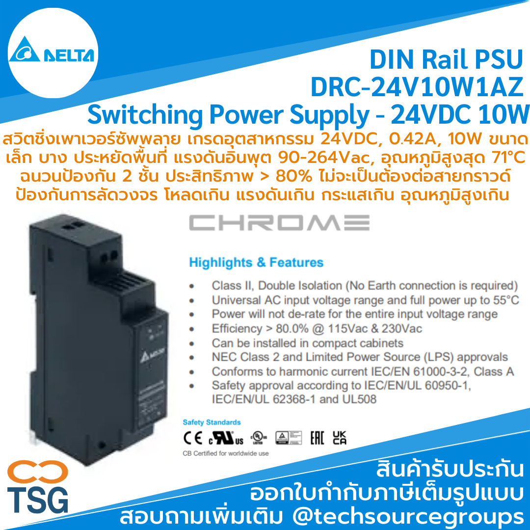 Amazon.co.jp: 冷蔵庫蒸発器ファンモーター DA31-00287B 冷蔵庫