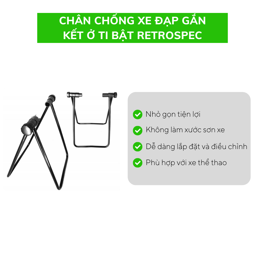 Chân chống dựng xe đạp chữ U