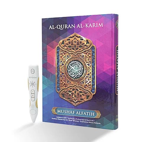 Digital Quran With Iqra Muqaddam Book 1 6 Lazada Singapore