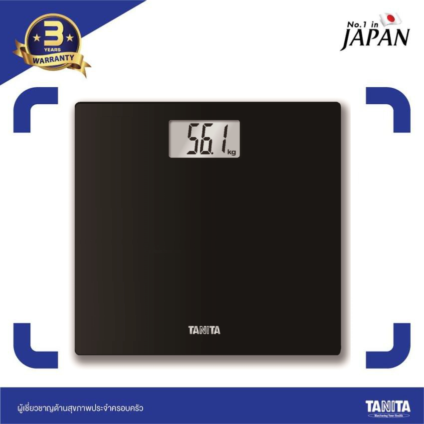 TANITA รุ่น HD-378 เครื่องชั่งน้ำหนักบุคคลแบบดิจิตอล (สินค้ารับประกัน 3 ...