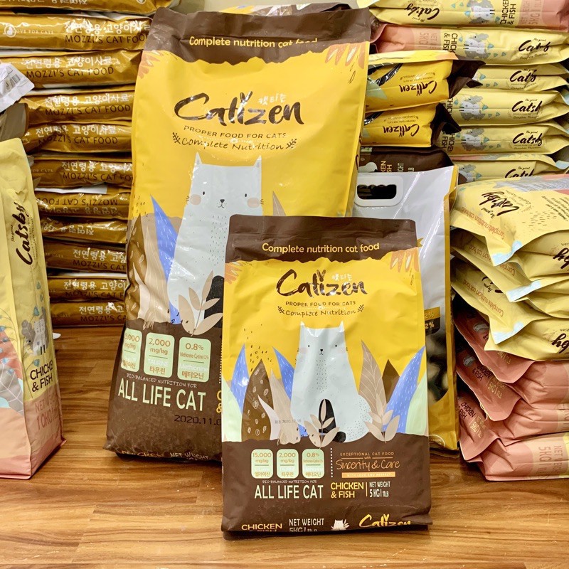 Hạt Cho Mèo Catizen Hàn Quốc 5KG Cho Mèo Mọi Lứa Tuổi - [Nông Trại Thú Cưng]