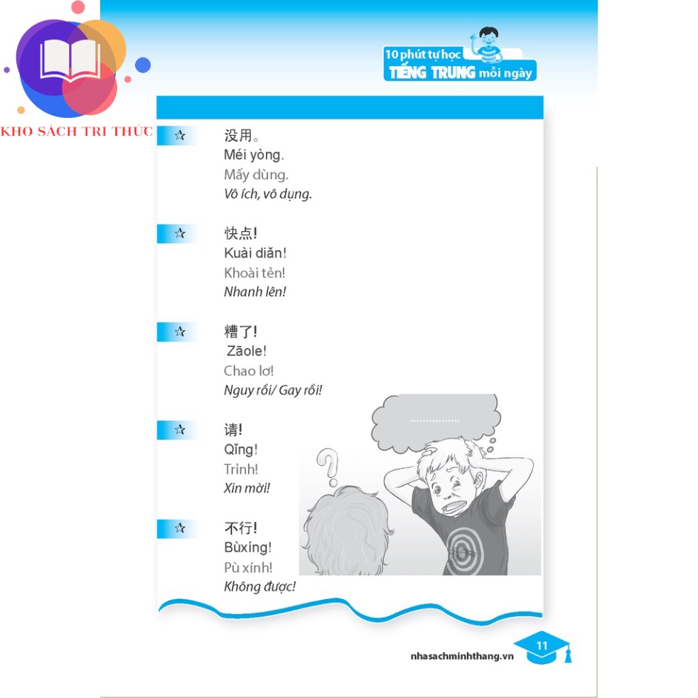 Sách - 10 phút tự học tiếng Trung mỗi ngày (tái bản 02)