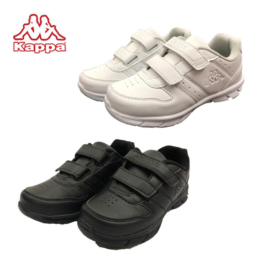 kappa velcro shoes