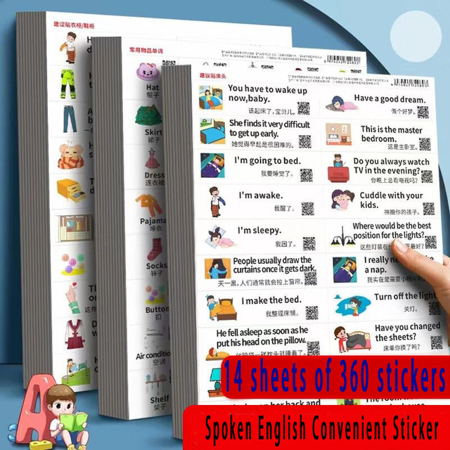 English Posts Words 【Hottest Trends】Family Scene Spoken English Posts 360 Stickers Daily ...