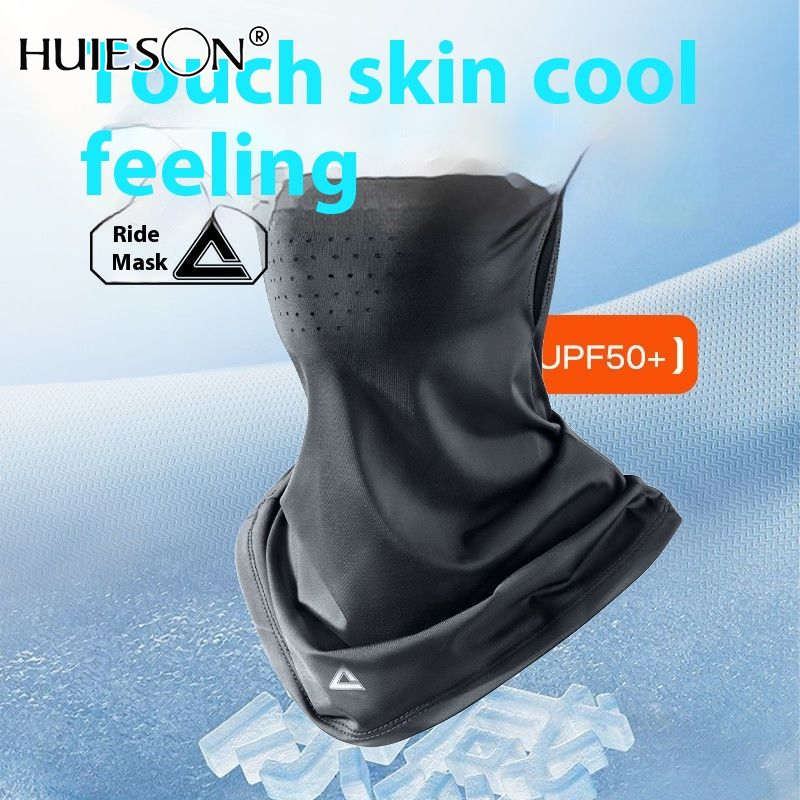 Breathable Mesh Ice Silk UPF50+ UV Protection Cooling Technology Fabric