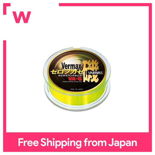 VARIVAS AIRS Shooting Line 110y Yellow 30LB - Japan Dream Tackle