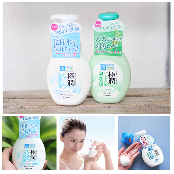 Sữa Rửa Mặt Tạo Bọt HadaLabo