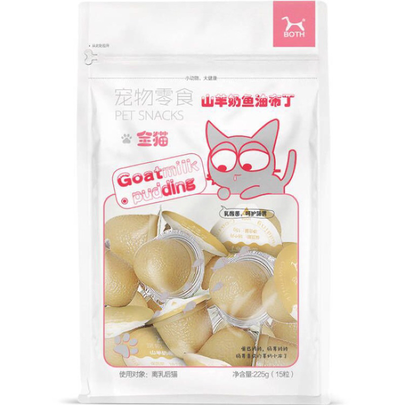 PUDDING SỮA DÊ thạch rau câu dành cho chó và mèo 225G