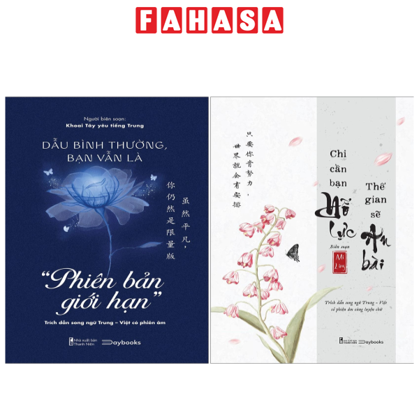 Fahasa - combo sách hay sách dẫu bình thường, bạn vẫn là “phiên bản giới hạn” + chỉ cần bạn nỗ lực - thế gian sẽ an bài