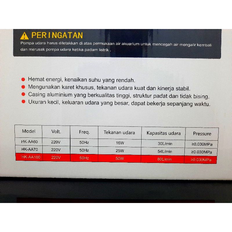 Airpump aerator HIKARI RECENT AA 100 Penambah oksigen udara kolam aquarium