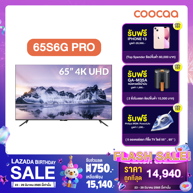 COOCAA 65S6G PRO ทีวี 65นิ้ว Inch Android TV LED 4K UHD รุ่น 65S6G PRO โทรทัศน์ Android10 2G+32G HDR