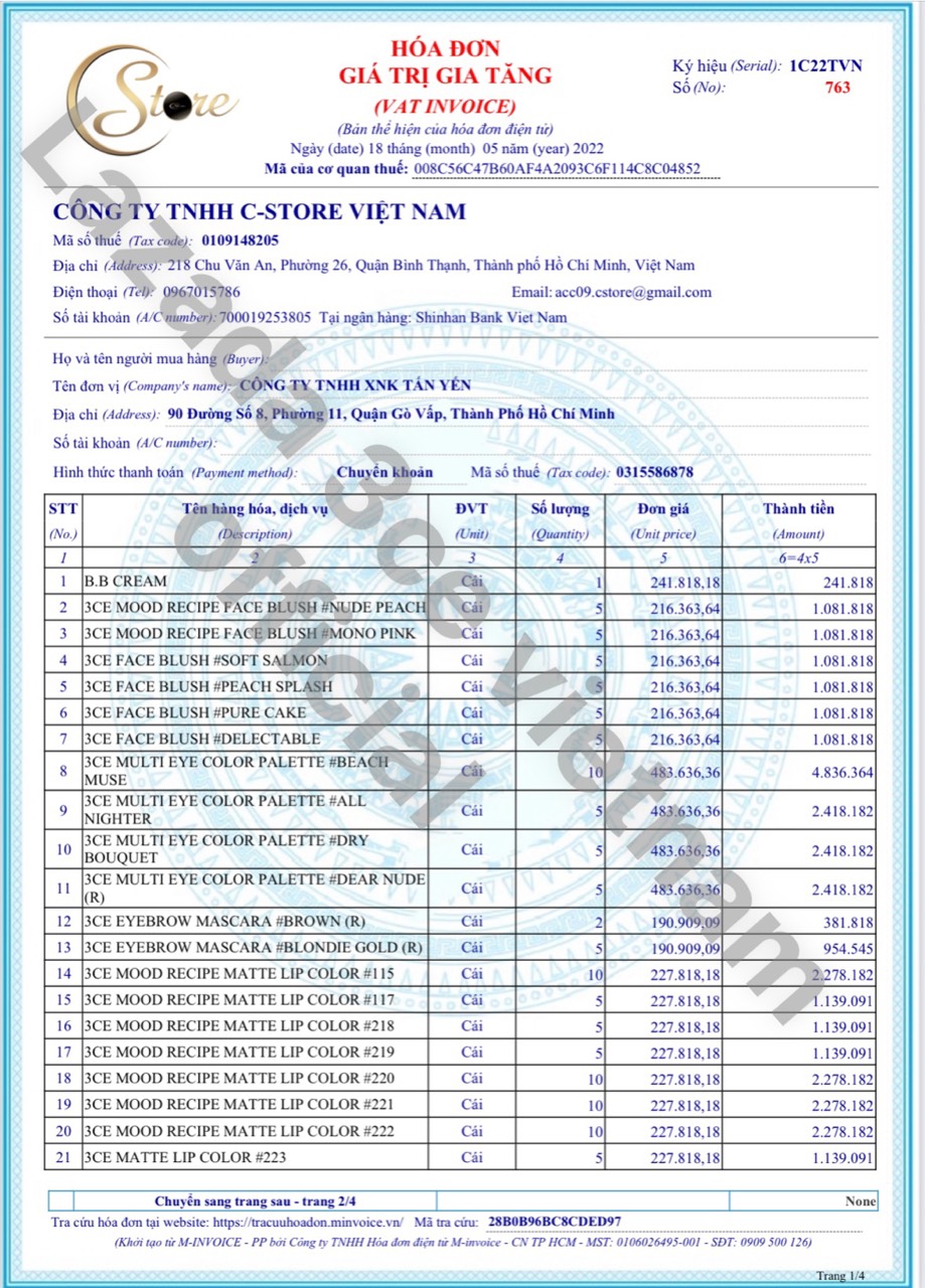 Son Thỏi Lì 3CE Mood Recipe On And On (màu 220 - 221 - 222)