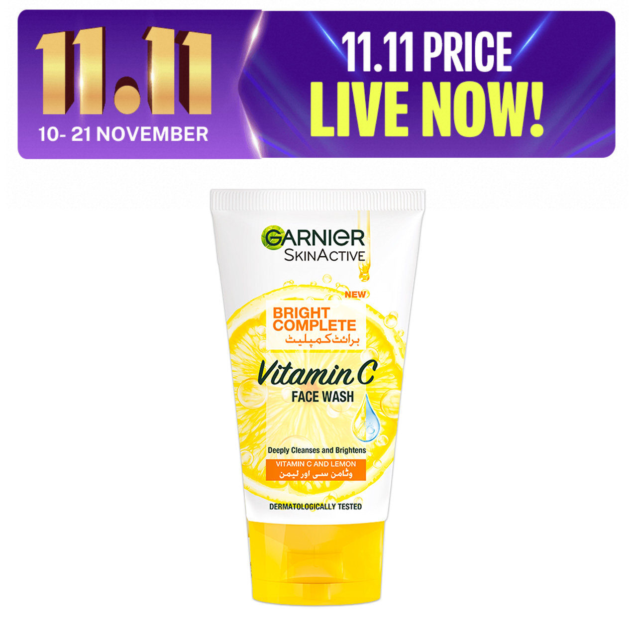 Garnier%20Skin%20Active%20Bright%20Complete%20Vitamin%20C%20Face%20Wash,%20100ml%20-%20Cleanse,%20Remove%20Impurities,%20And%20Brightens%20Your%20Skin%20-%20Image%207