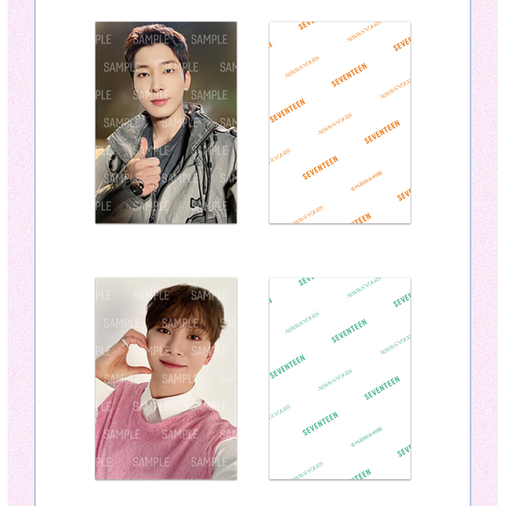 Random  seventeen always your md selfie photo