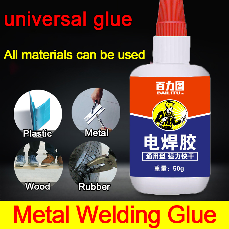 Waterproof Metal Welding Glue Super Glue for Metal All Purpose