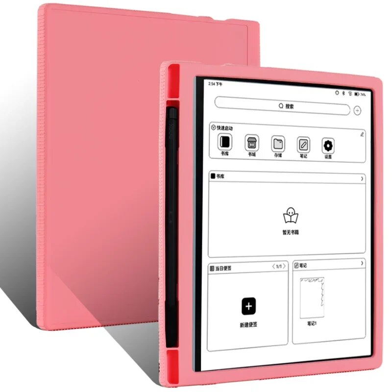 Slim soft silicon back cover for onyx boox note x3 x2 x 2 3 4 5 pro case ebook protector funda for boox note air 2 plus 10.3\"