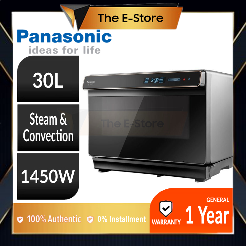 steam convection microwave oven