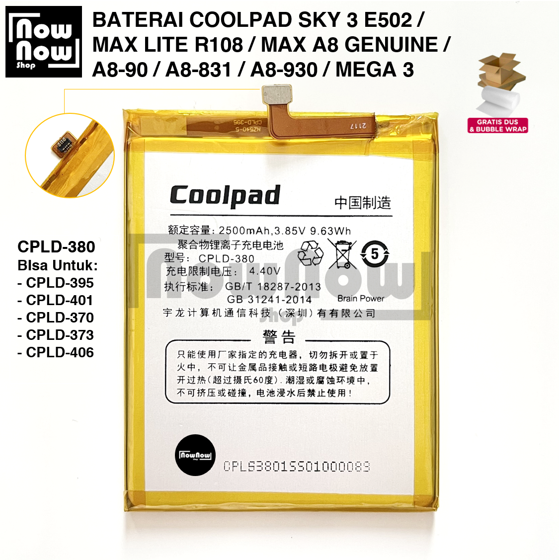 baterai coolpad cpld 395