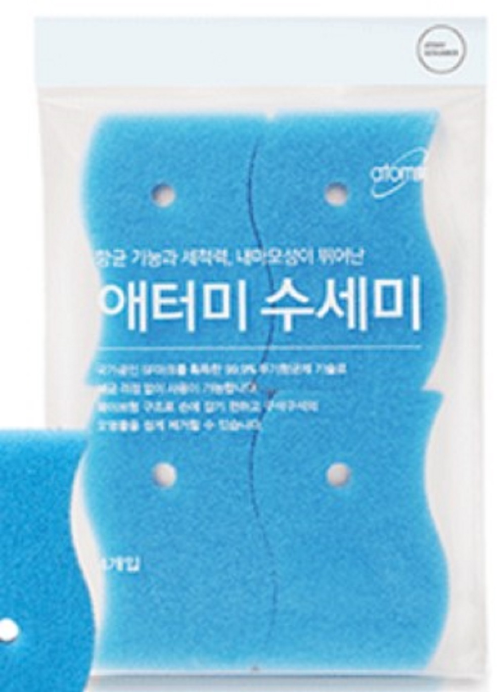 Atomy Multipurpose Antibacterial Scrubber Scrub Sponge Lazada PH