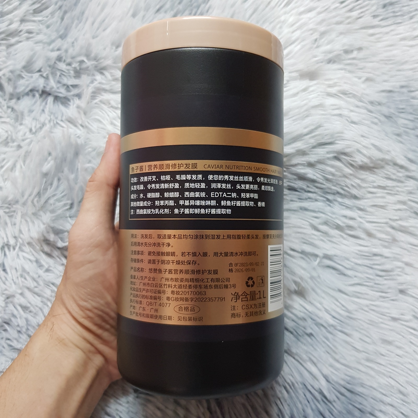 [Chính hãng] Kem Hấp & Ủ & Xả Tóc Trứng Cá CSX 1000ml