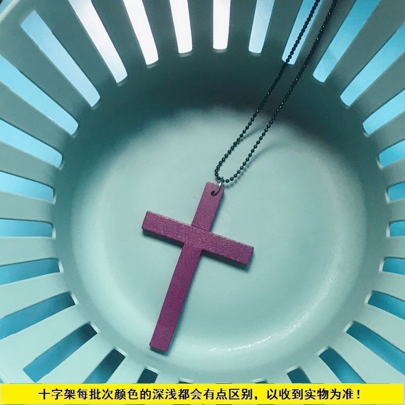 Cross%20Necklace%20Men's%20Jewelry%20Crimson%20Witch%20Simple%20Women's%201%20Trendy%20Woolen%20Chain%20Wooden%20Long%20Separate%20Packaging%20-%20Image%206