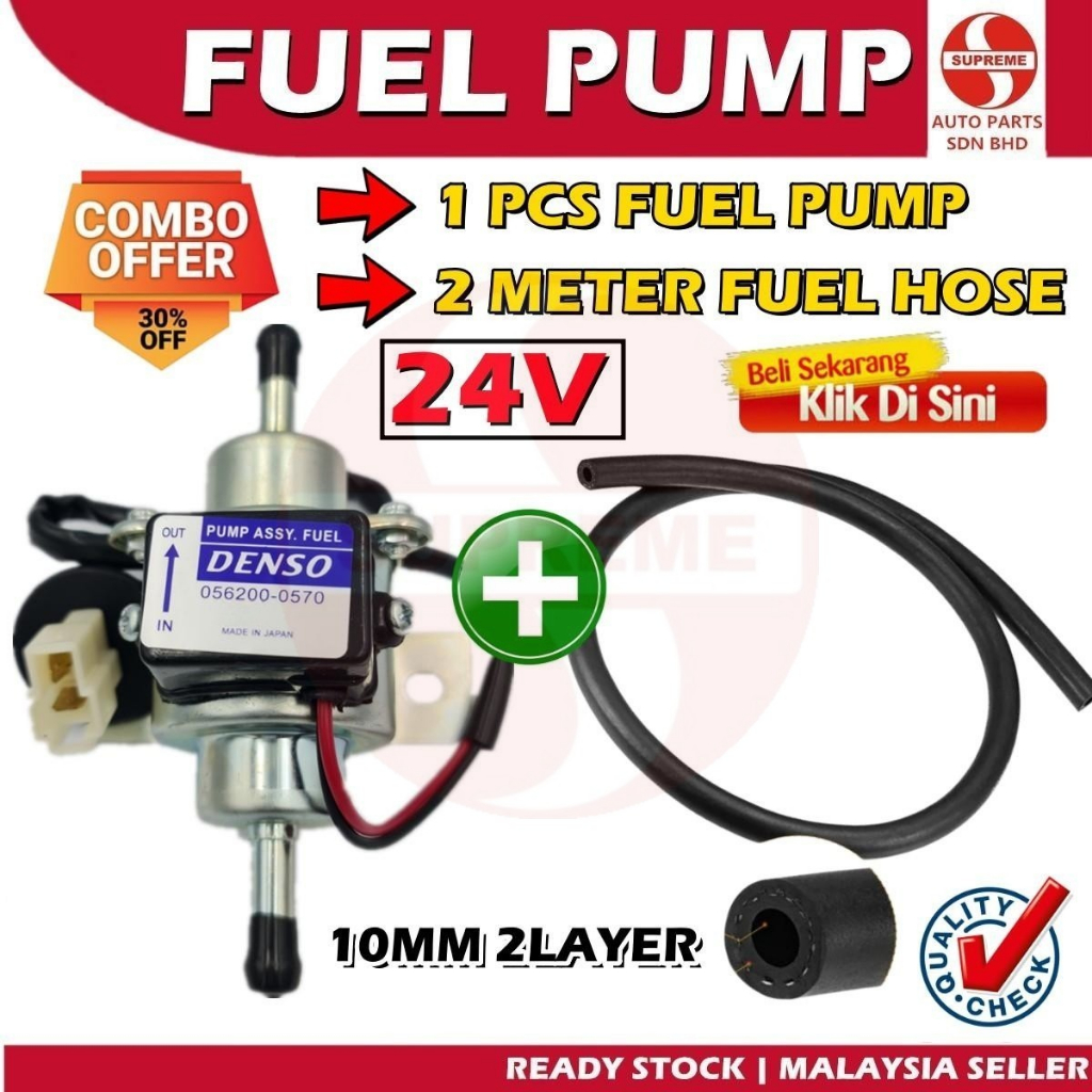 S2U Denso Electric Fuel Pump Oil Injection Car Gasoline Inline Petrol