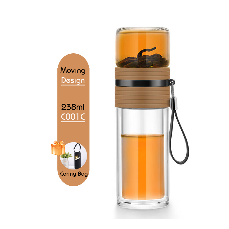 Bình lọc trà travel Samadoyo C001C (nâu) 238mL