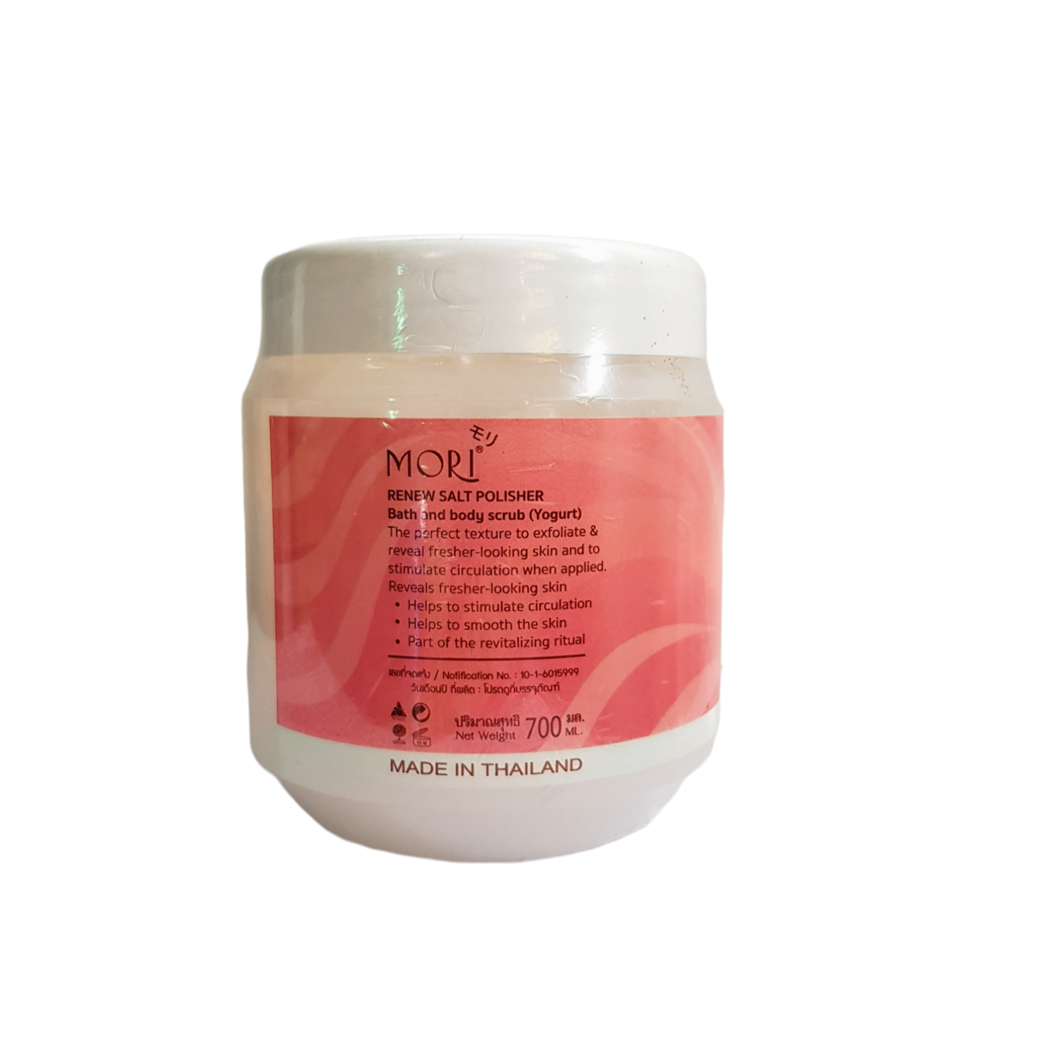 Muối tắm sữa chua Mori Spa 700ml