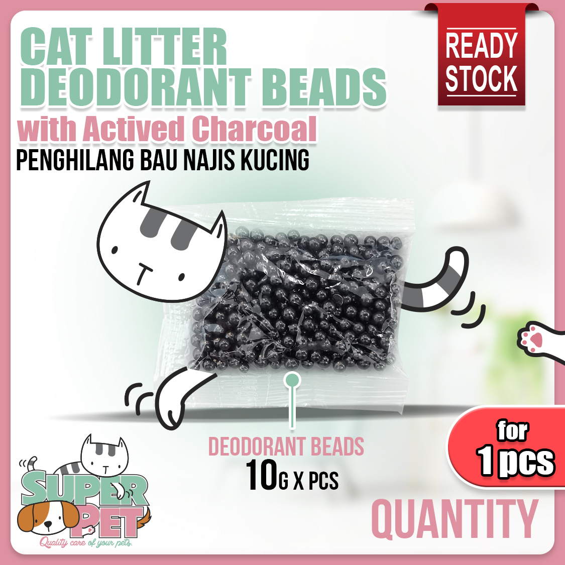 Cat Litter Deodorant Beads 10g Charcoal Tofu Smell Absorb Cat Toilet