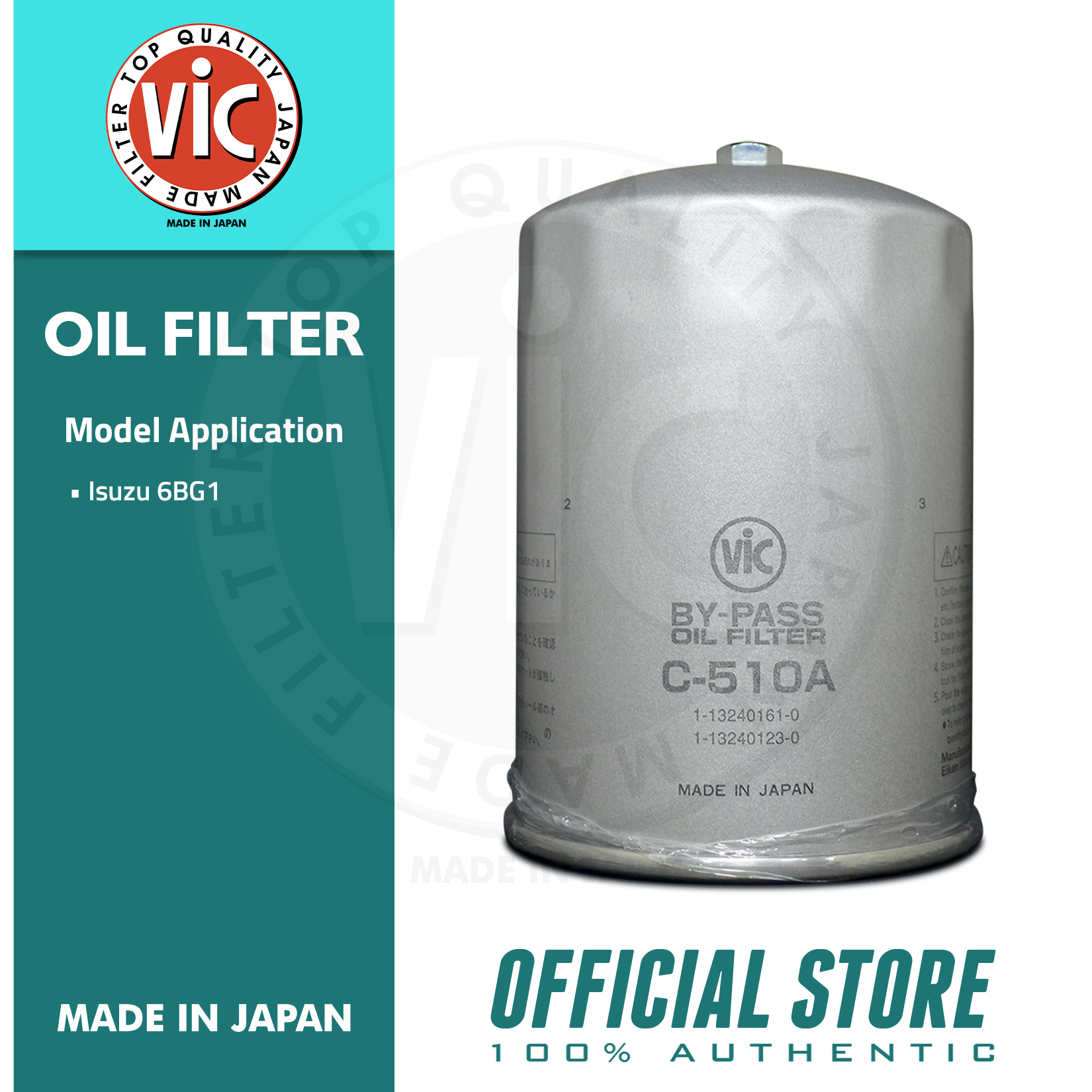 VIC Oil Filter C510A for Isuzu 6BG1 (Secondary) Lazada PH