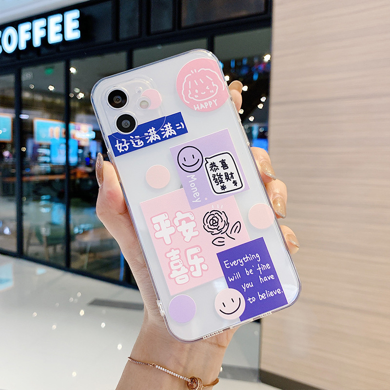 Ốp lưng iPhone HAPPY (Purple)
