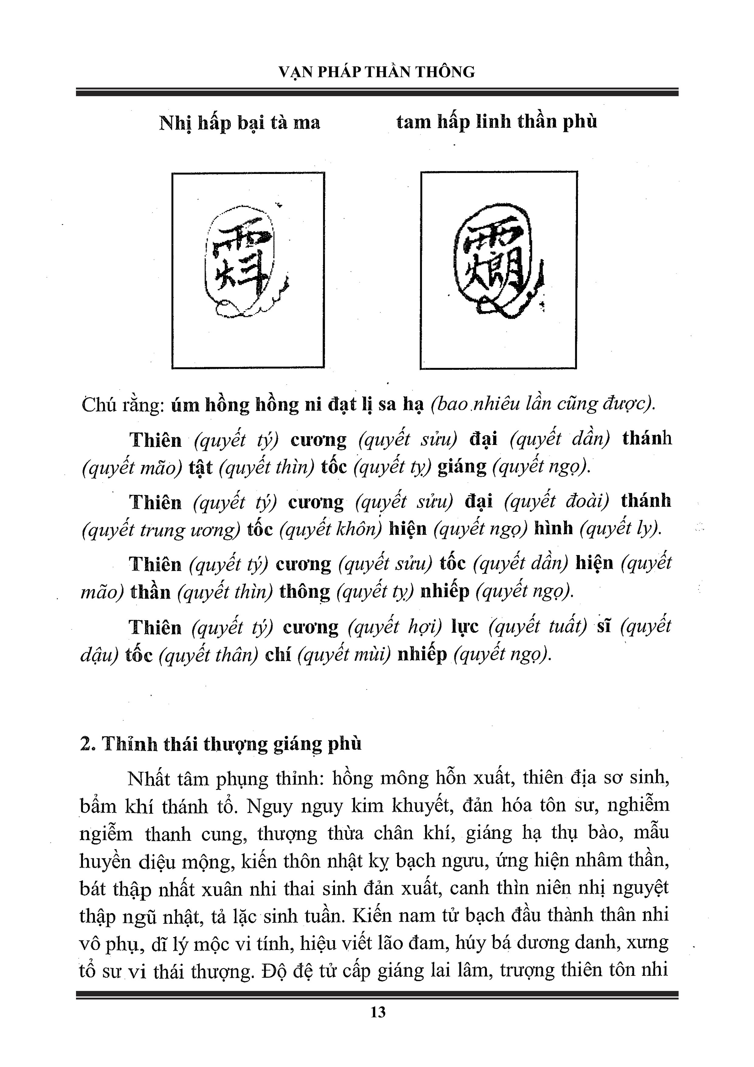 Sách Vạn Pháp Thần Thông Pháp Sư Huyền Trí