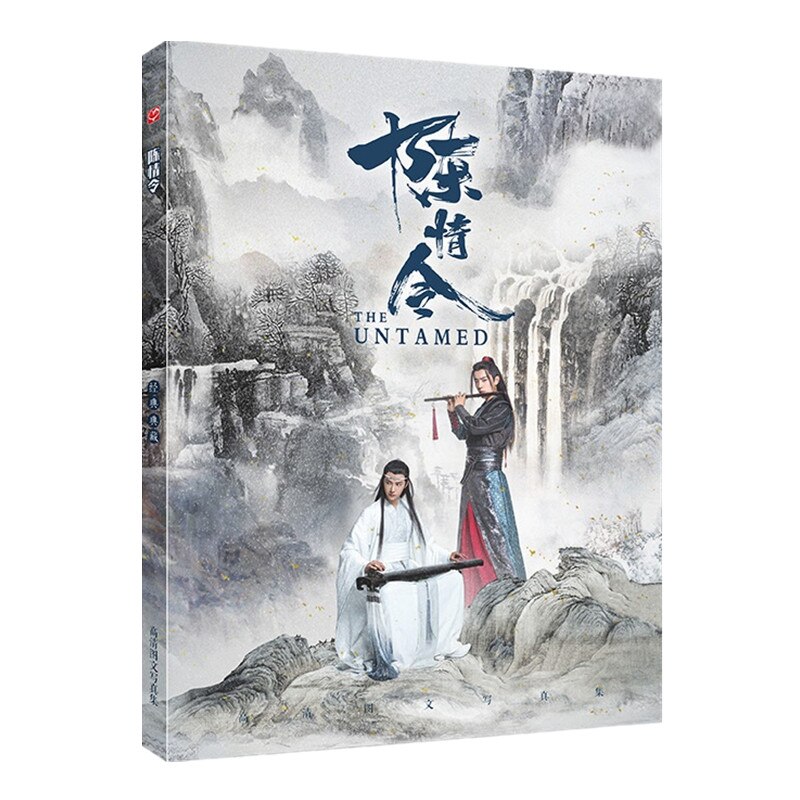 2021 novo spiritpact livro de banda desenhada chinês ping zi trabalhos ling  qi engraçado e suspense romance manga livro bookmark poster presente -  AliExpress