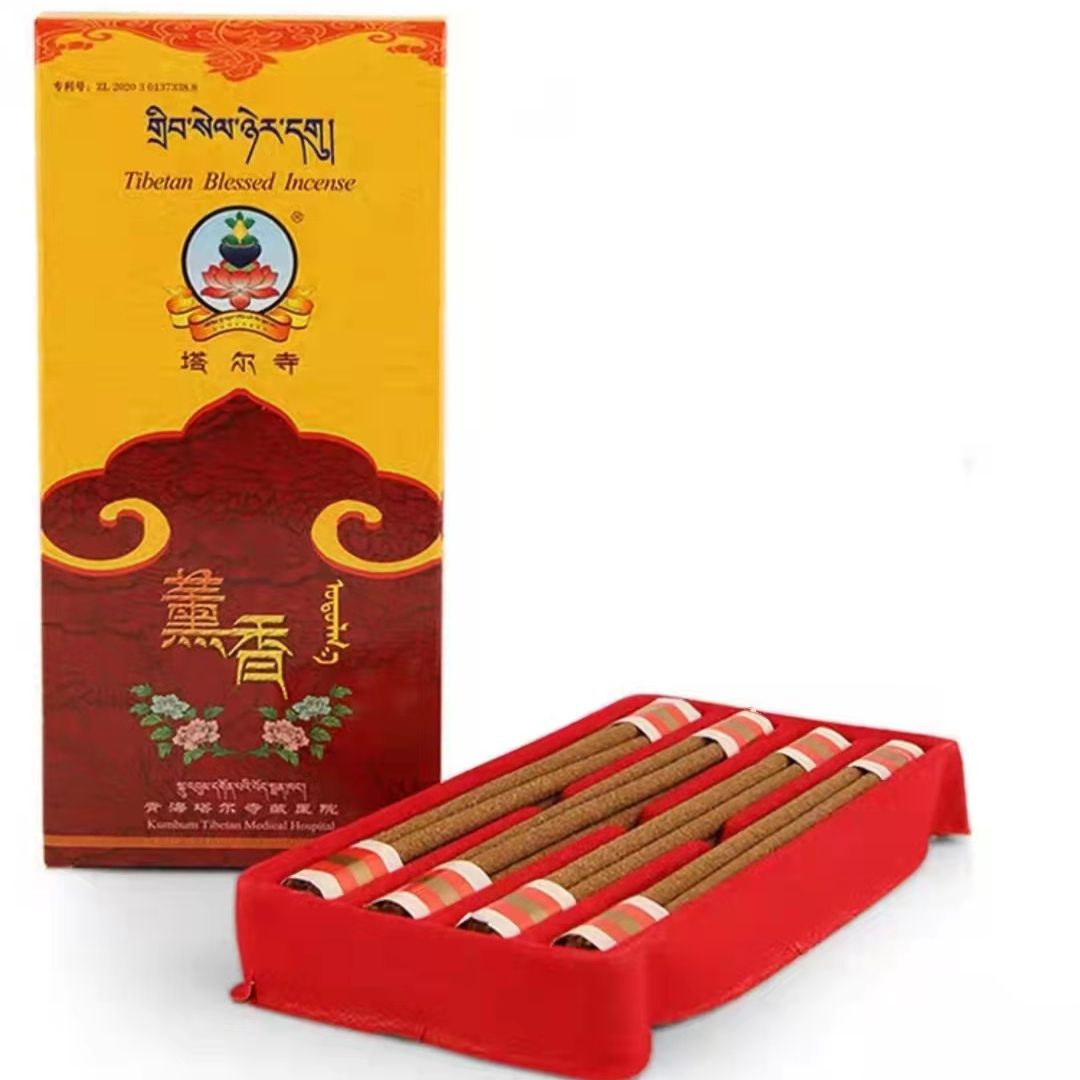 Nhang cây bình an, hạnh phúc