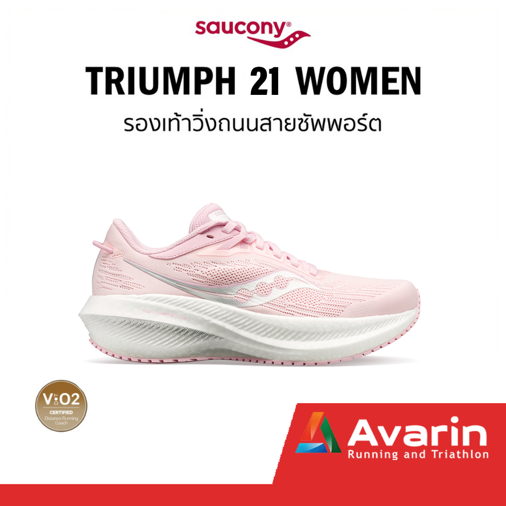 Saucony triumph cheap 6 mujer 2014