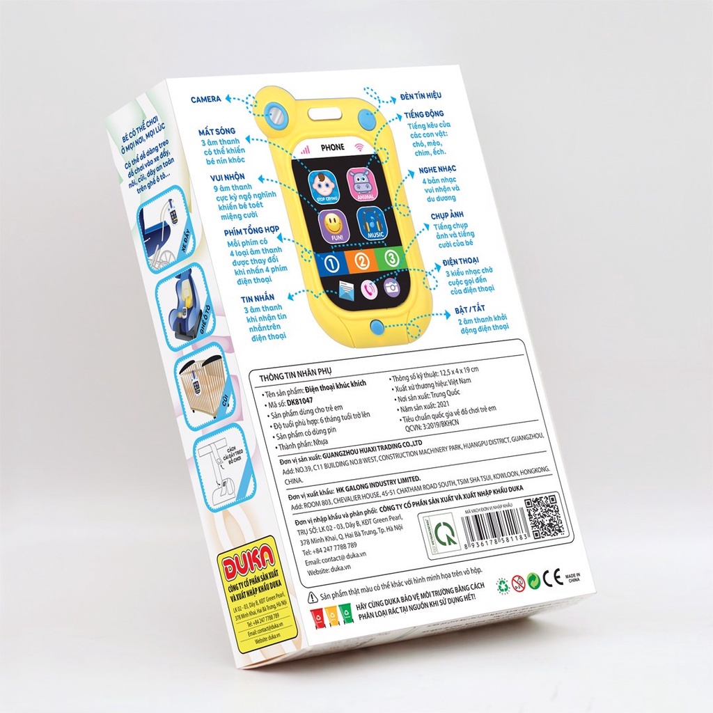 Đồ play Duka: phone logs on DK81047
