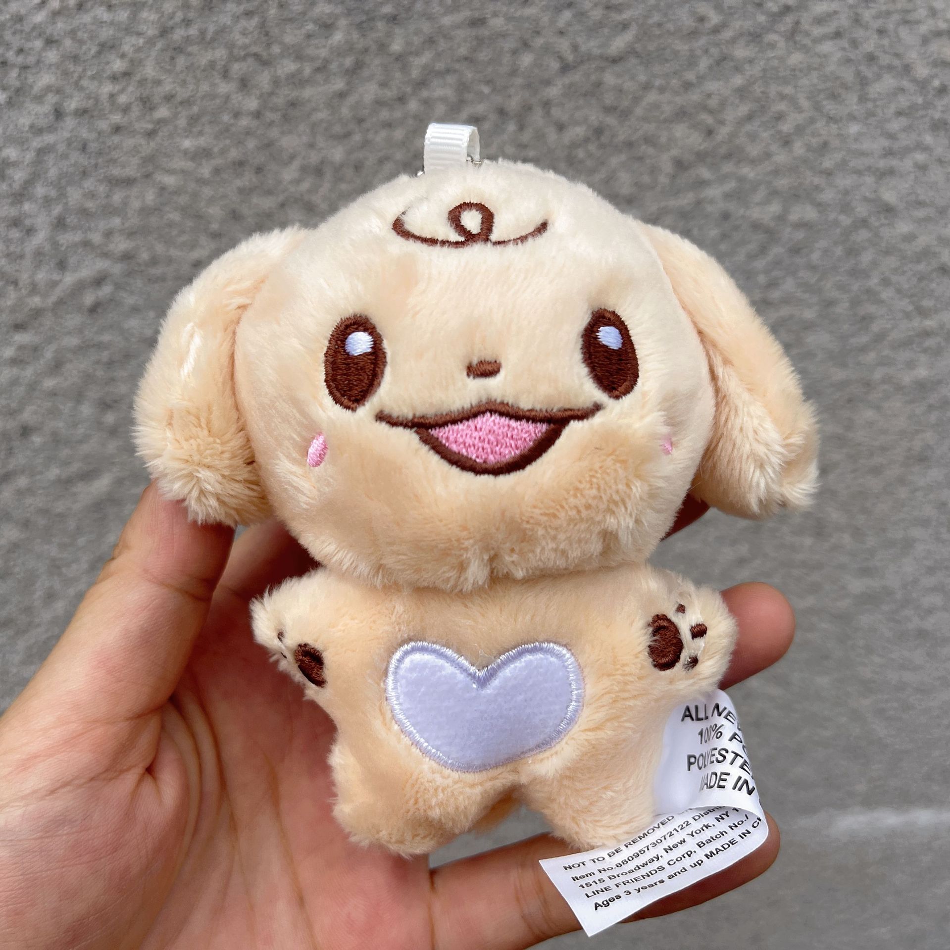 Kpop Enhypen Simmunge JAY Plush Keychain Doll Bag Charm