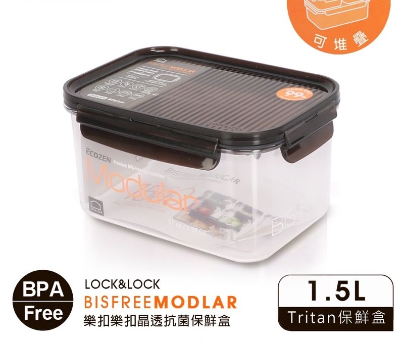 Hộp nhựa bảo quản thực phẩm để tủ lạnh có khóa 4 cạnh kín hơi lock&lock bisfree modular 1500ml lbf405