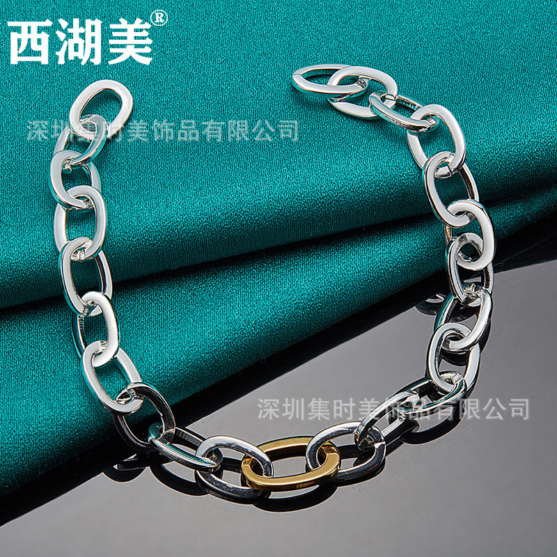 Shi jewelry chain silver chain silver jewelry man] Luxury West Lake ...