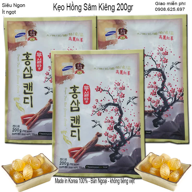 [Siêu Ngon Date mới 2025] Kẹo hồng sâm Kiêng Hàn Quốc 200gr
