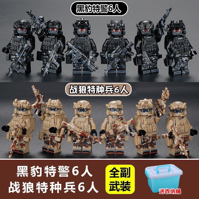 A%20full%20set%20of%20compatible%20Lego%20brick%20figures,%20Black%20Panthers,%20SWAT%20Special%20Forces,%20and%20cheap%20children's%20puzzle%20building%20toys%20-%20Image%204
