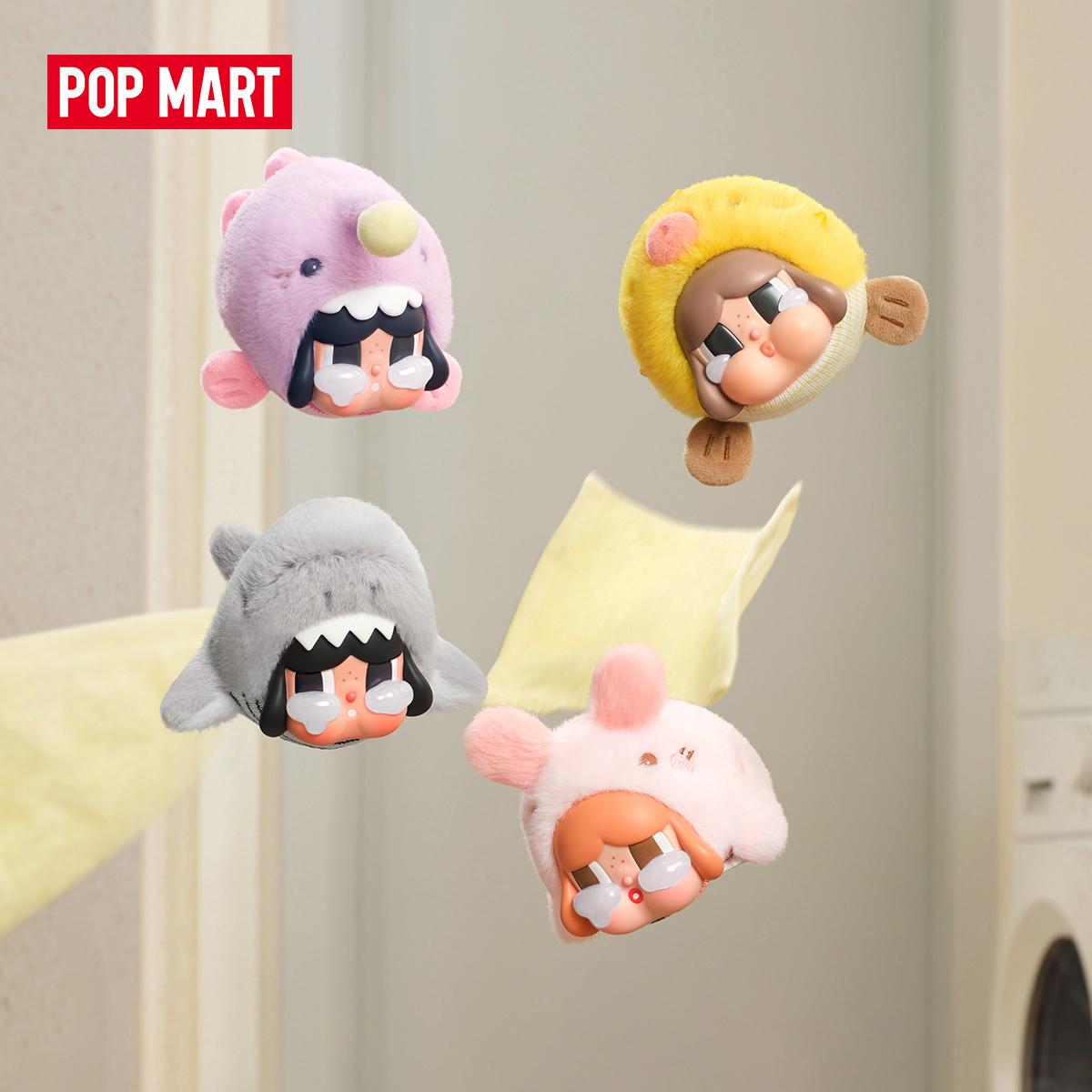 POP MART CRYBABY Cry Me An Ocean Series- Vinyl Plush Pendant Blind
