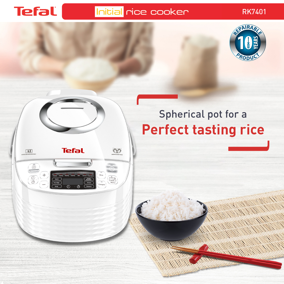 tefal daily rice cooker fuzzy logic 1.5 l rk7401