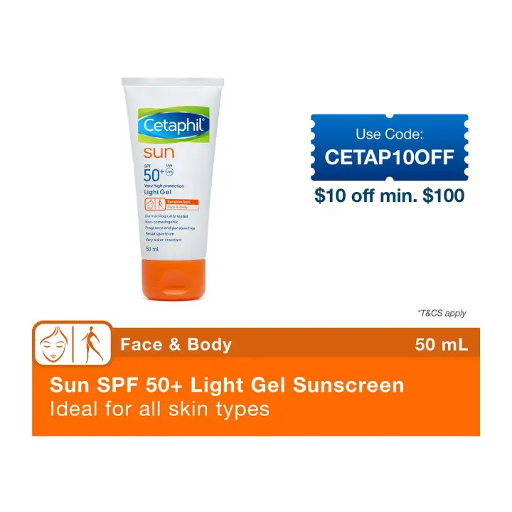 ethylhexyl methoxycinnamate sensitive skin