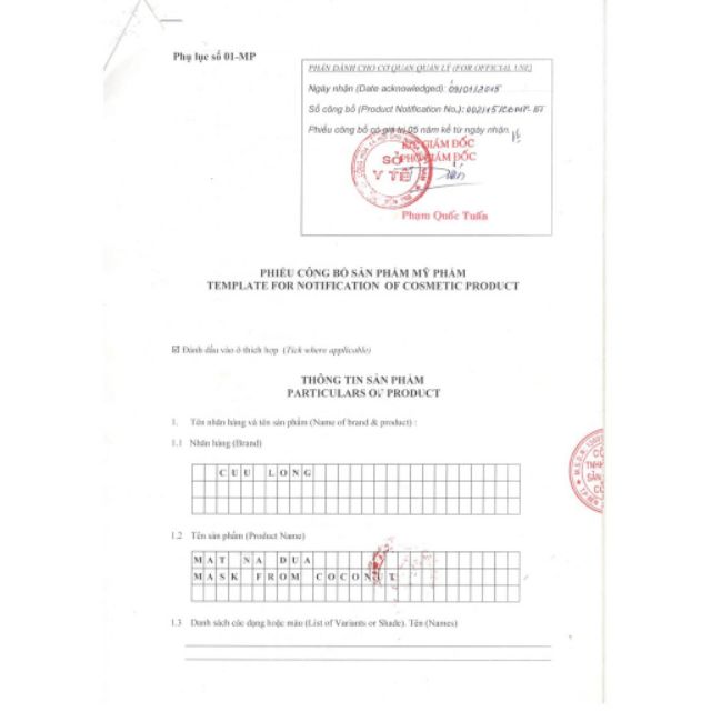 (6.2026)( 40 Miếng đắp mắt dừa mặt nạ dừa Cửu Long CHÍNH HÃNG