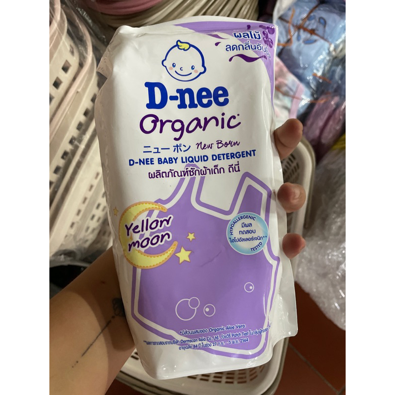 Nước giặt Dnee túi tem Đại Thịnh 550ml