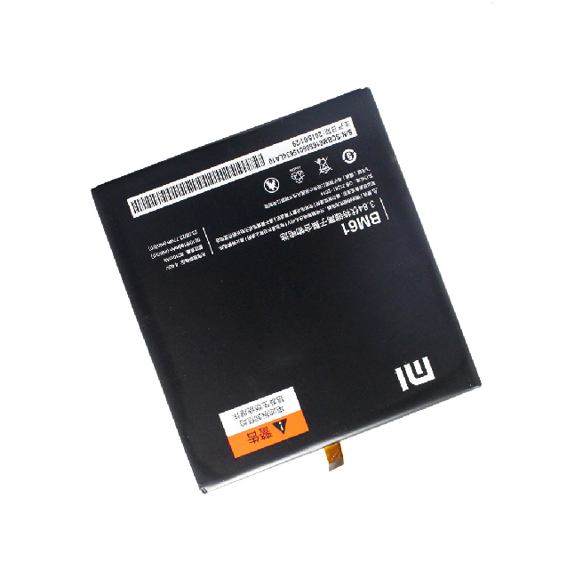 Pin Xiaomi BM61 / Mi Pad 2 / Mipad 2 / Mipad2